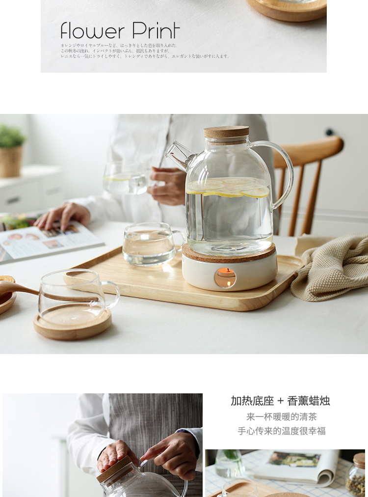 Nhà Kawashima cao boron chịu nhiệt điện đun sôi ấm trà thủy tinh sức khỏe nồi nhà công suất lớn hoa quả ấm trà bộ ấm trà bình pha trà thủy tinh lock&lock