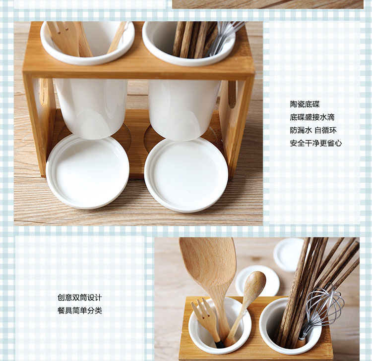 Sichuan in Japanese ceramic cage shelf chopsticks chopsticks basket household kitchen spoon put chopsticks tableware receive a case