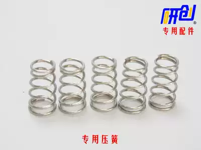 Research and creation of fast pneumatic stapler special accessories-stainless steel springs from 5