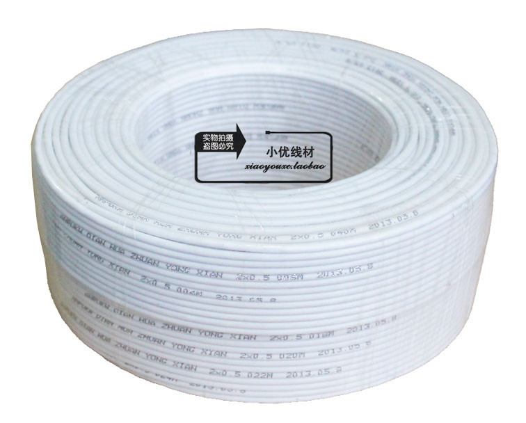 PFT super five network cable two-core telephone line RJ11 two-core telephone line foot 100 meters