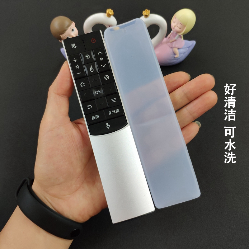 TCL smart TV remote control protective cover RC601S remote control cover all-inclusive transparent silicone cover drop-proof and dust-proof