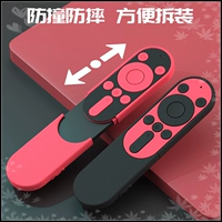 Huawei, пульт, силиконовый защитный чехол, увеличенная толщина, bluetooth, защита при падении