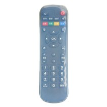 Chinese mobile network set-top box remote control protective sleeve easy to view TV Magic 100 and CM101S dust cover silicone cover
