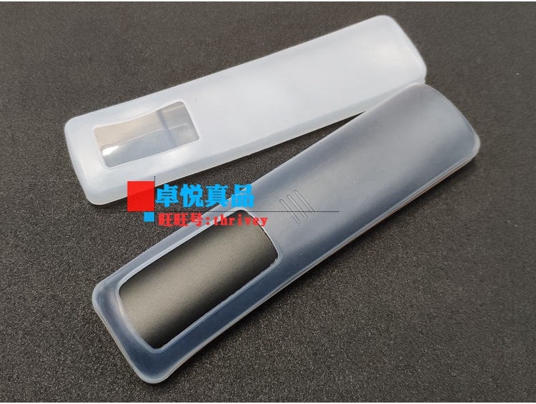 tivi vsmart Bộ điều khiển từ xa Tcl TV RC801C / FCR1 / 43/60 / 70C2 bộ điều khiển từ xa HD silicone chống bụi - TV tivi sony 43x8000g