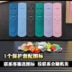 [1个套子配图标【可选】 没选随机]