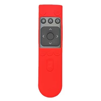 Красный защитный чехол, пульт, 1 шт