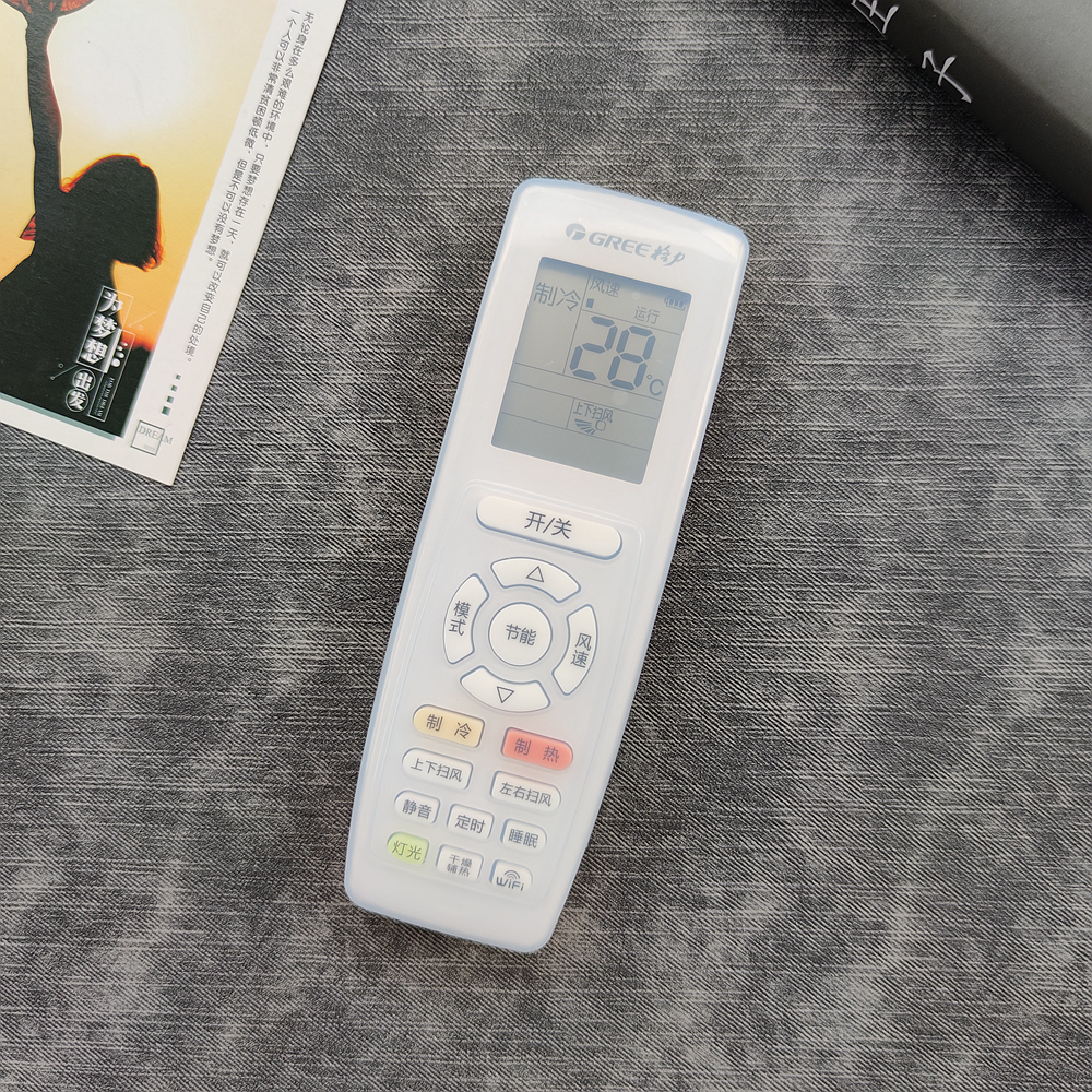 Apply Gli remote control cover HD transparent silicone Gli Air conditioning remote control protective cover waterproof cover