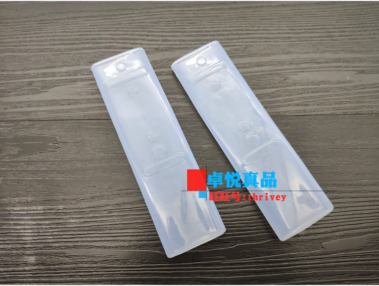 Áp dụng điều khiển từ xa TV Hisense bao gồm CN3A69 / CRF3A69HP HD phủ bụi trong suốt tay áo silicone - Bảo vệ bụi tấm che
