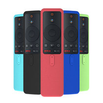  Suitable for Xiaomi box 4MiBox S international overseas version of the set-top box remote control cover protective cover silicone dust cover