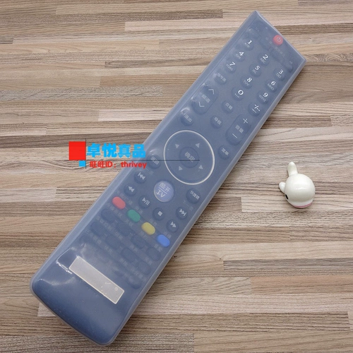 Skyworth TV Пульт дистанционного управления набором YK-76HW/76JW/76HC Прозрачный силиконовый набор водонепроницаемый и запрашивающий набор