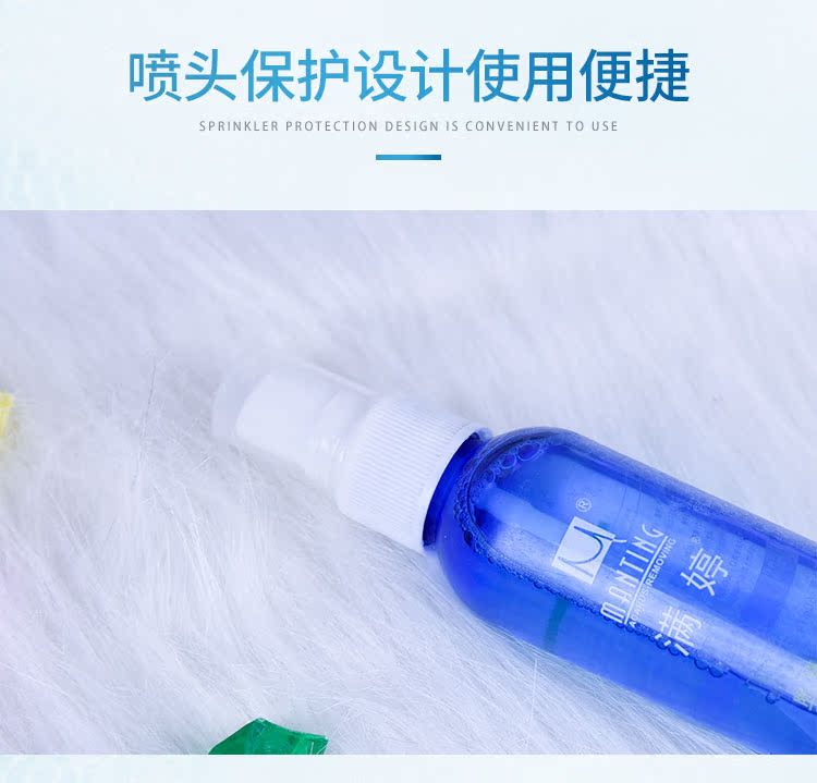 thuốc xịt côn trùng Man Ting Ngoài 螨 phun xịt thực vật phun thuốc diệt côn trùng chính hãng hộ gia đình chống bụi - Thuốc diệt côn trùng bình xịt muỗi tự vệ
