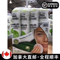 Canadian direct mail DELON double-sided cotton cotton cotton makeup remover whole package 800 pieces