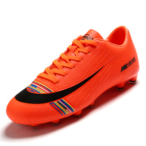 Football shoes mens tf broken nails Cristiano Ronaldo mandarin duck color students artificial lawn AG nails non-slip leather feet adult game training