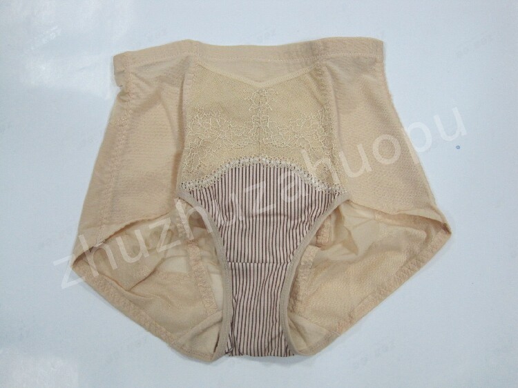 body amincissant - Ref 670706 Image 38