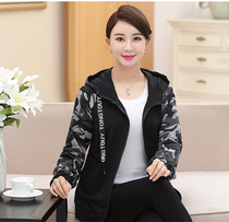 New middle-aged and elderly womens autumn clothing cotton zipper book coat sweater fashion mother dress large size hooded blouse