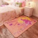 Kitty phim hoạt hình thảm phòng khách trẻ em công chúa màu xanh lá cây phòng ngủ chăn đầu giường chăn bò thảm dày sàn máy giặt - Thảm
