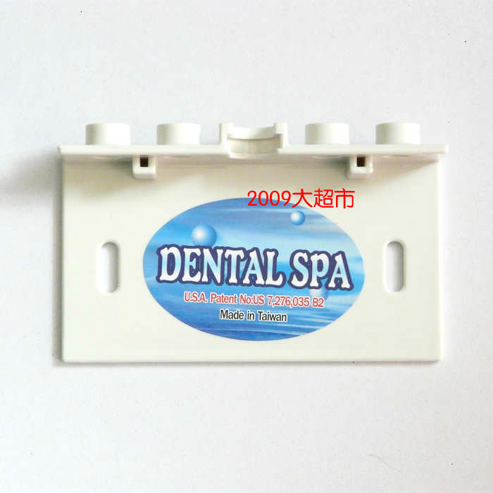 yas dental comedy SPA Home punching machine Tooth Cleaner Accessories ABS Plastic 4 Holes Spray Head Rack Bracket Special Price 