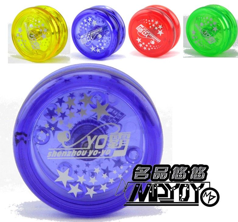 yoyo cost