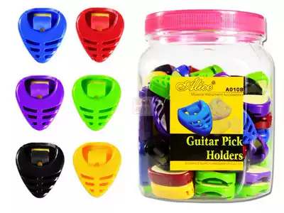 ALICE Alice Bakelite guitar adhesive pickle box color heart-shaped pickle cover Colorful heart-shaped pickle clip