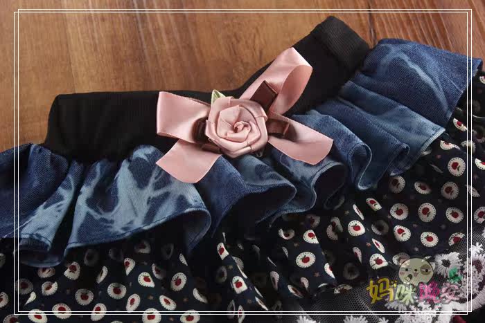 Jupe pour fille - Ref 2049139 Image 60