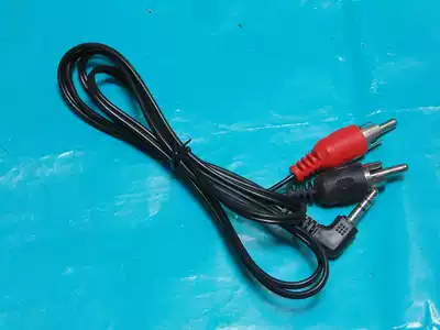 3 5mm turn one point two double lotus head 2rca audio cable Computer speaker audio connection adapter cable