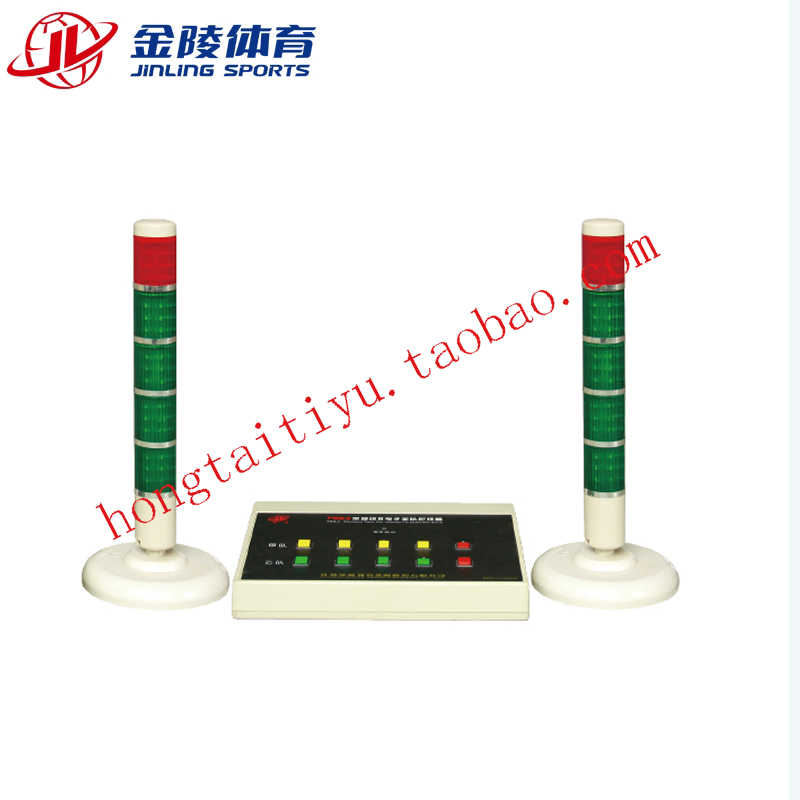 Thiết bị bóng rổ Jinling 11120 Trò chơi bóng rổ Jinling đội điện tử thiết bị hôi FGQ-2 - Bóng rổ 	lưới bóng rổ trẻ em	