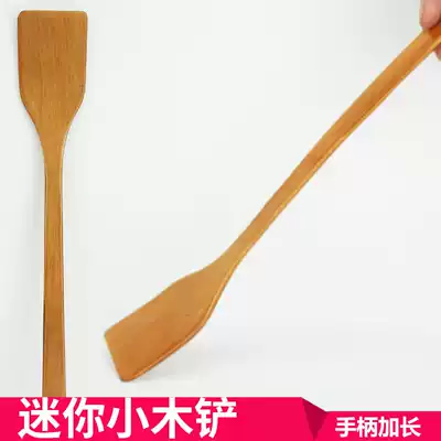 Mini Wood spatula cooking non-staple food Small shovel kitchenware small electric cake pan non-stick high temperature resistant pot