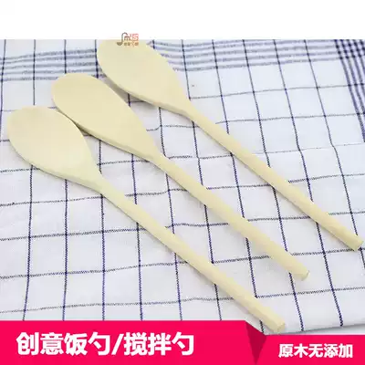 Japanese-style solid wood non-lacquered wooden spoon mixing coffee spoon honey spoon creative soup spoon rice spoon special offer