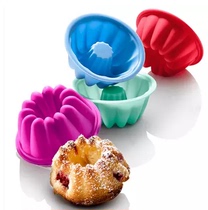 German quality steaming and baking cake rice cake hair cake mold Non-stick food grade silicone chimney Chiffon mold