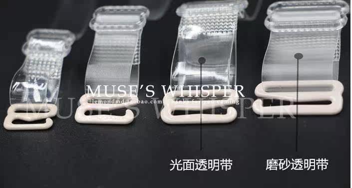 Sangles pour lingerie - Ref 805774 Image 7