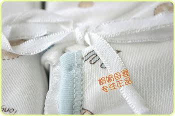 Coffret cadeau pour bébé - Vêtements + Accessoires - Ref 1975792 Image 125