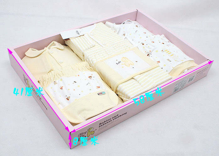 Coffret cadeau pour bébé - Vêtements + Accessoires - Ref 1975792 Image 38