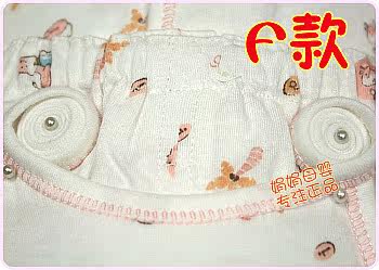 Coffret cadeau pour bébé - Vêtements + Accessoires - Ref 1975792 Image 116