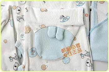 Coffret cadeau pour bébé - Vêtements + Accessoires - Ref 1975792 Image 128