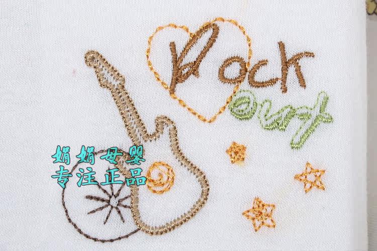 Coffret cadeau pour bébé - Vêtements + Accessoires - Ref 1975792 Image 96