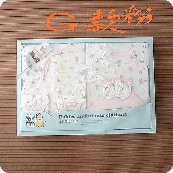 Coffret cadeau pour bébé - Vêtements + Accessoires - Ref 1975792 Image 136