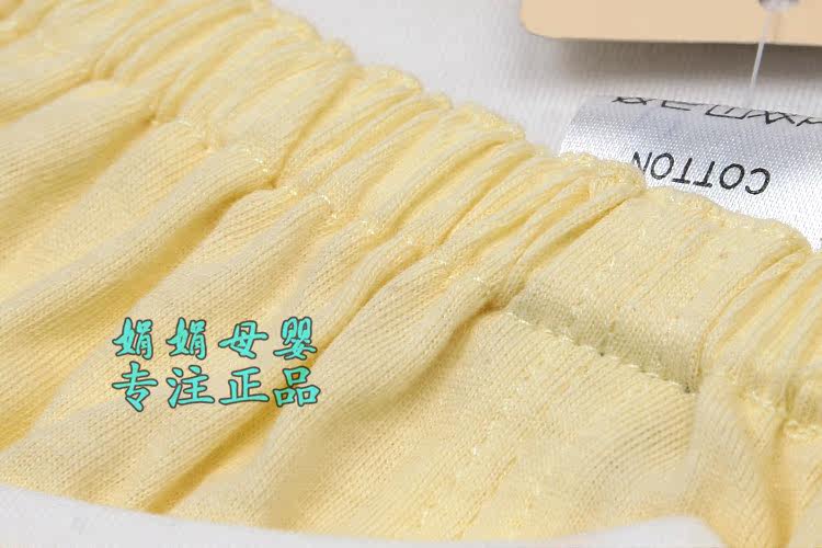 Coffret cadeau pour bébé - Vêtements + Accessoires - Ref 1975792 Image 97