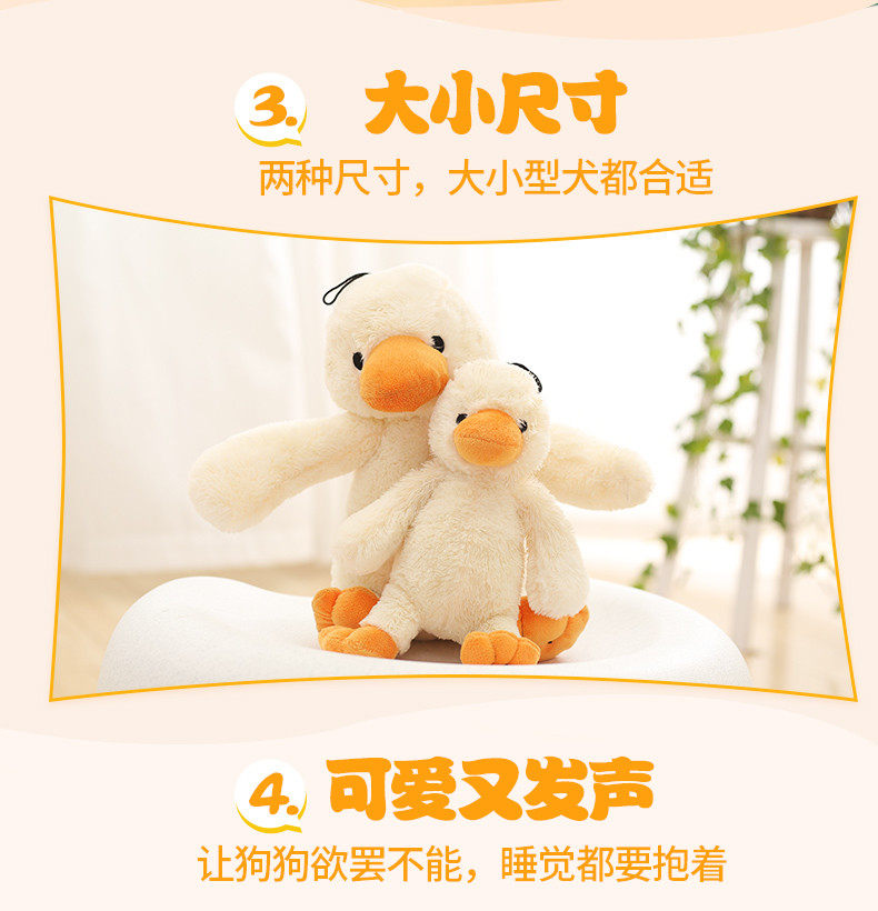 Игрушка 狗狗玩具啃咬玩具宠物玩具华元现货批发宠物用品狗毛绒玩具