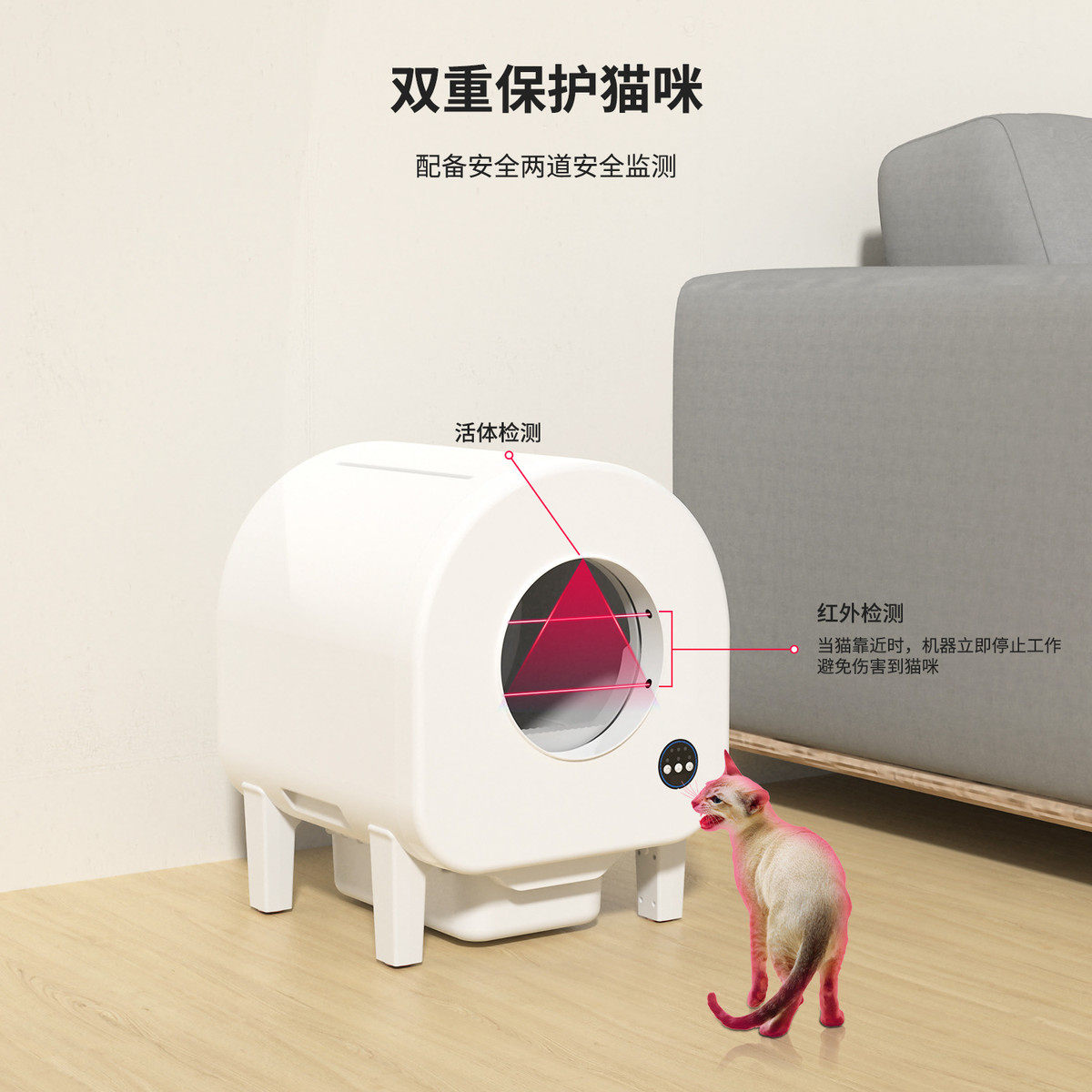 智能猫砂盆全自动快速自清洁大猫厕所:懒人必备,解放双手,宠物生活更轻松!-智能猫砂盆-淘宝好物网