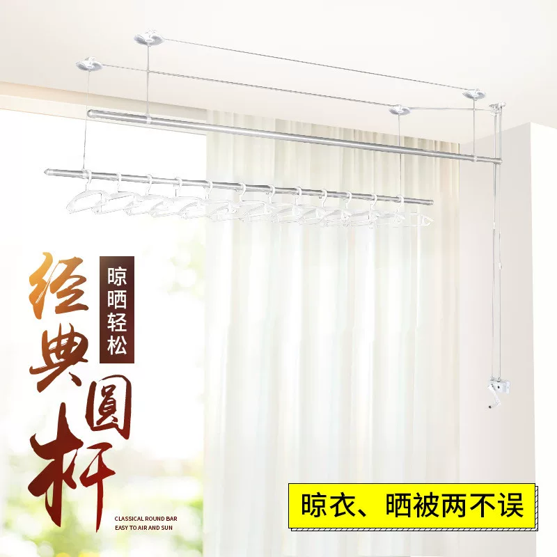 Drying rack, hanger stainless steel, accessories, full set