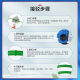 Polyurethane PU round belt green thick surface can be bonded O-type circular belt motor transmission industrial belt whole coil