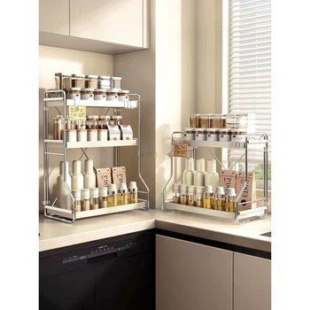 Kitchen seasoning rack storage rack corner countertop oil, salt, sauce, vinegar seasoning bottle multi-function storage rack new style