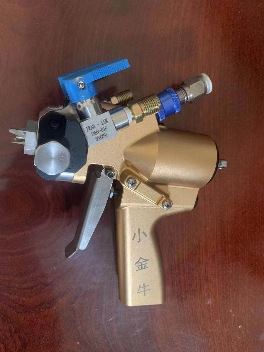 Спринклерные головы 聚氨酯喷涂机高压发泡喷涂机小型发泡设备聚脲喷涂保温发泡浇筑