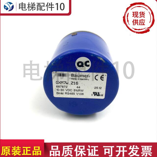 Elevator Parts Gps50E Giant Kone Gxm7W16Z09 Absolute Value Rotary Encoder in Stock Real Photos from Manufacturer