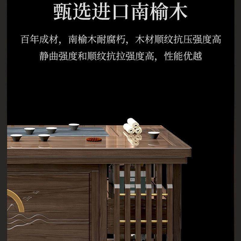 Solid wood tea table and chair combination Chinese style home living room tea table office tea table and tea set all in one set
