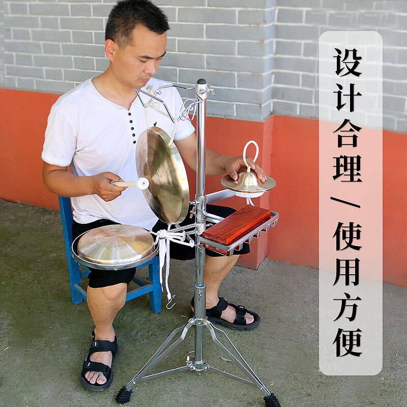 舞狮必备神器:16-18寸圆形醒狮鼓架,锣鼓架车,助你成为舞狮高手!🎉骉骉骉-花盆鼓-淘宝百科网