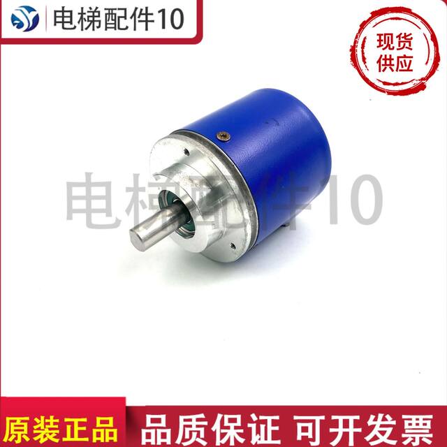 Elevator Parts Gps50E Giant Kone Gxm7W16Z09 Absolute Value Rotary Encoder in Stock Real Photos from Manufacturer