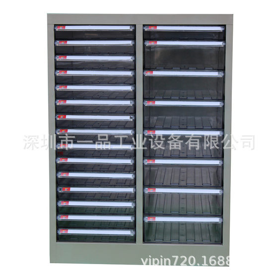 一品30抽文件收纳柜抽屉式文件整理透明盒子文件A4纸办公账单柜厂