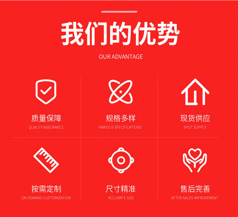 Шпон 杨木板皮加工指甲锉优质的板皮加工杨木质地性细腻稳纤维结构