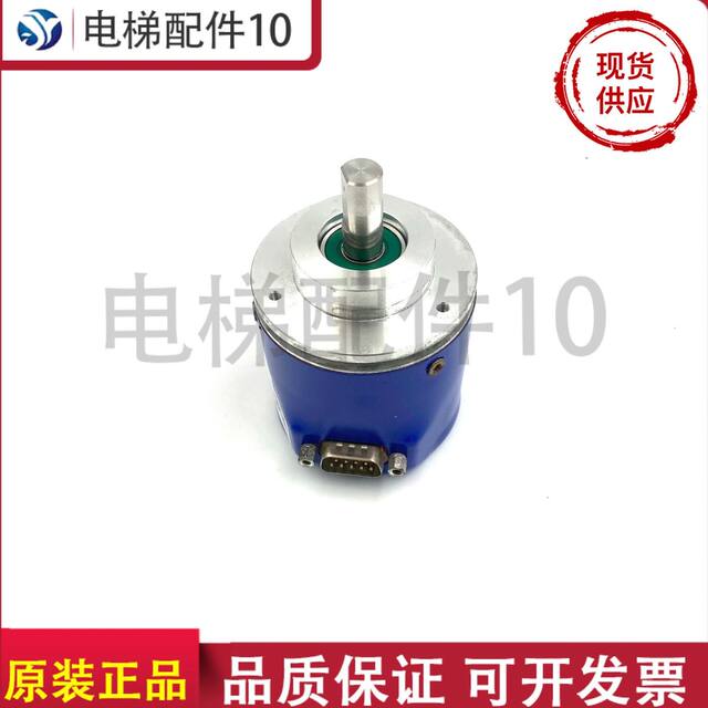 Elevator Parts Gps50E Giant Kone Gxm7W16Z09 Absolute Value Rotary Encoder in Stock Real Photos from Manufacturer